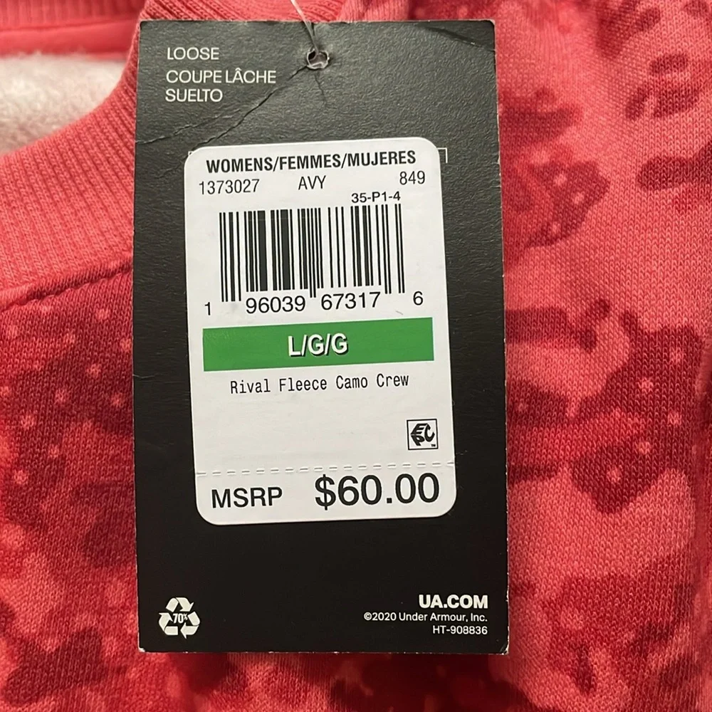 NWT Women’s Under Armour Digital Camo Sweatshirt - Picture 8 of 9